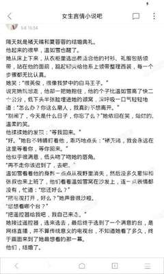 hth体育app官网下载